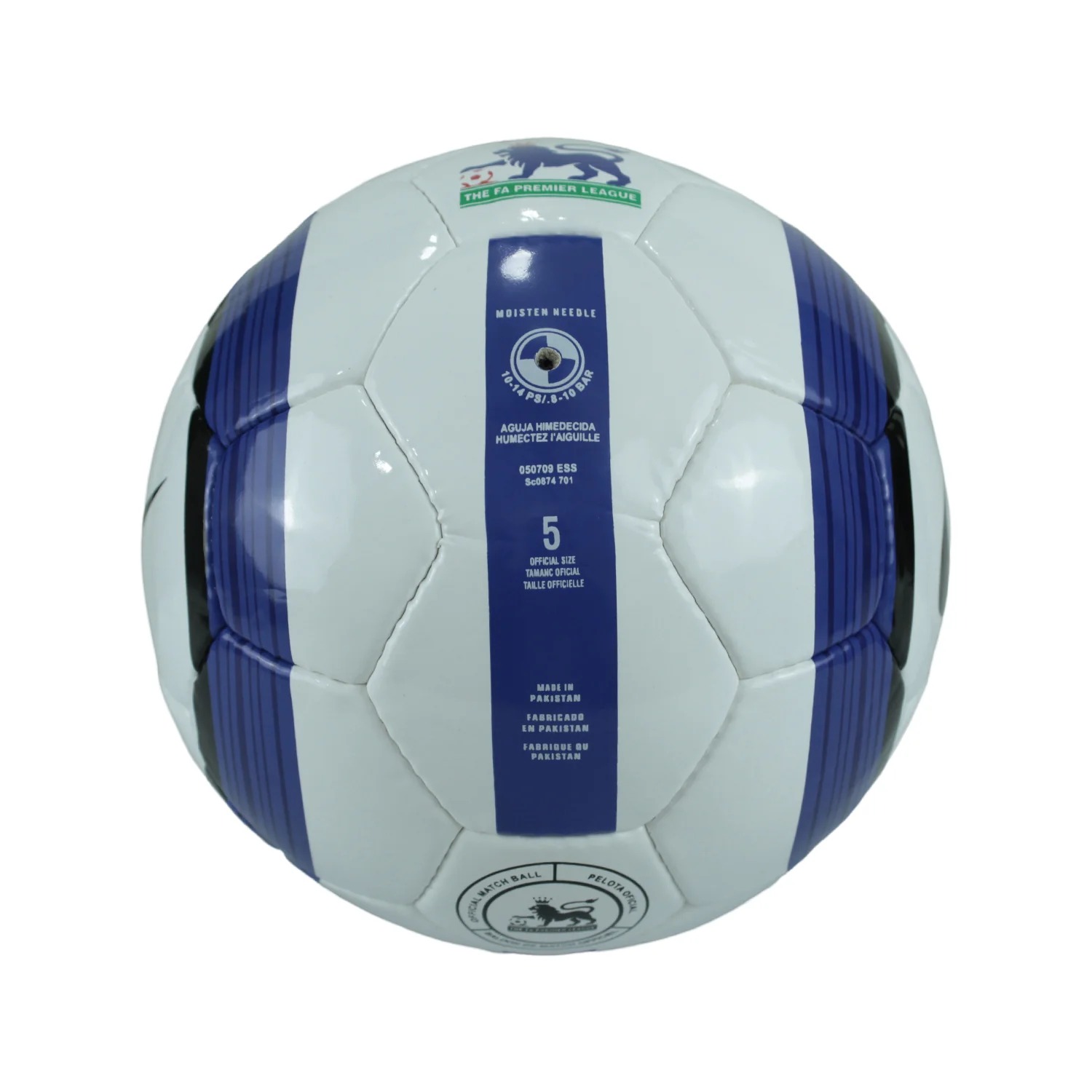 Nike Total 90 Aerow Hi-Vis | Premier League Swift 2005-06 | Official Match Ball - Image 4