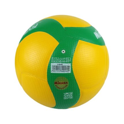 Mikasa Volleyball V200W Size 5 Official Weight Soft Touch Superior Gripe
